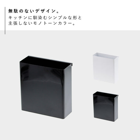 自立式メッシュパネル用 ツールホルダー タワー.|s3